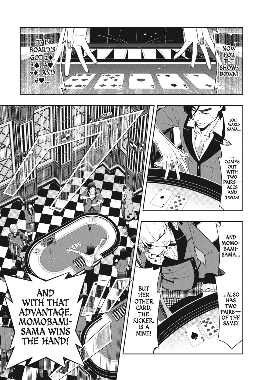 Kakegurui - Chapter 44