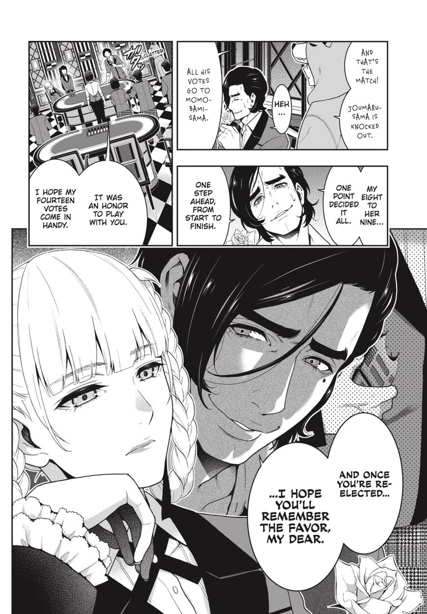 Kakegurui - Chapter 44