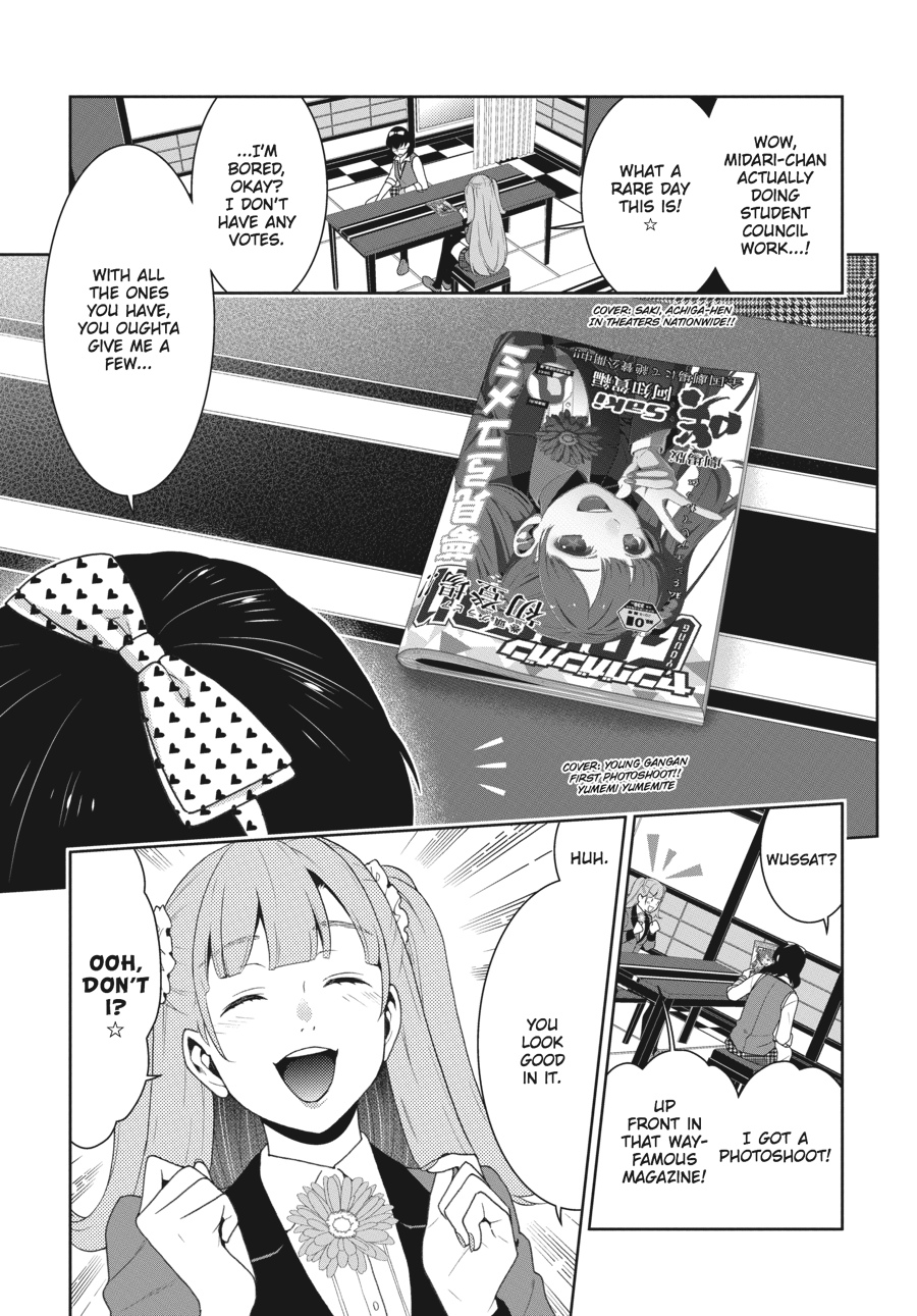 Kakegurui - Chapter 50