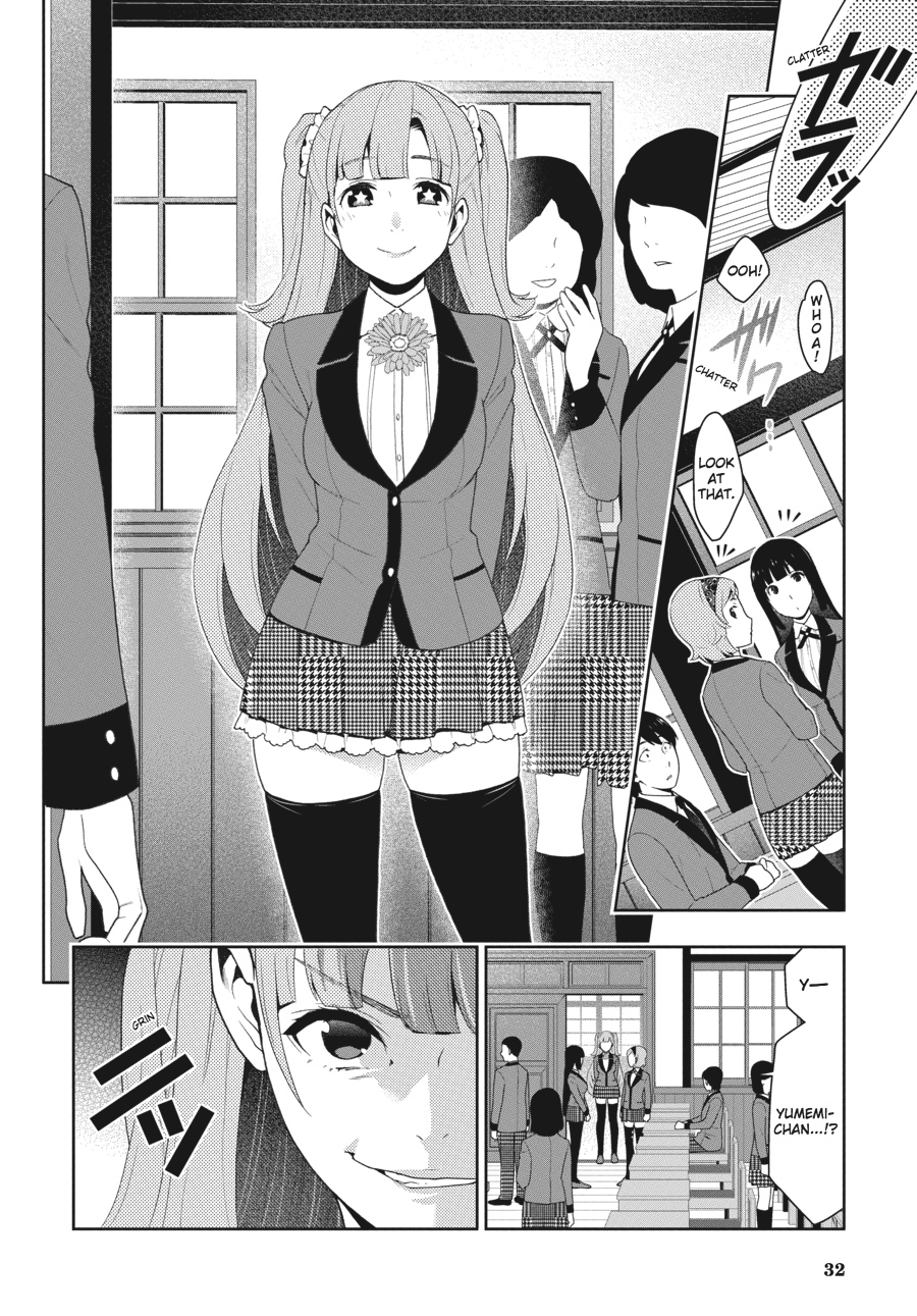 Kakegurui - Chapter 50