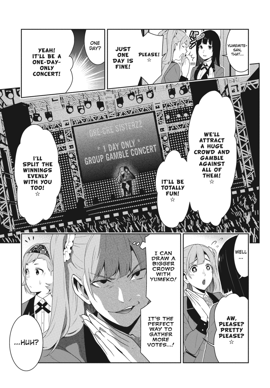 Kakegurui - Chapter 50