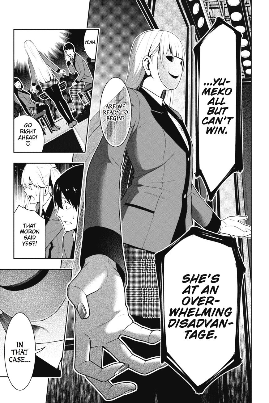 Kakegurui - Chapter 23