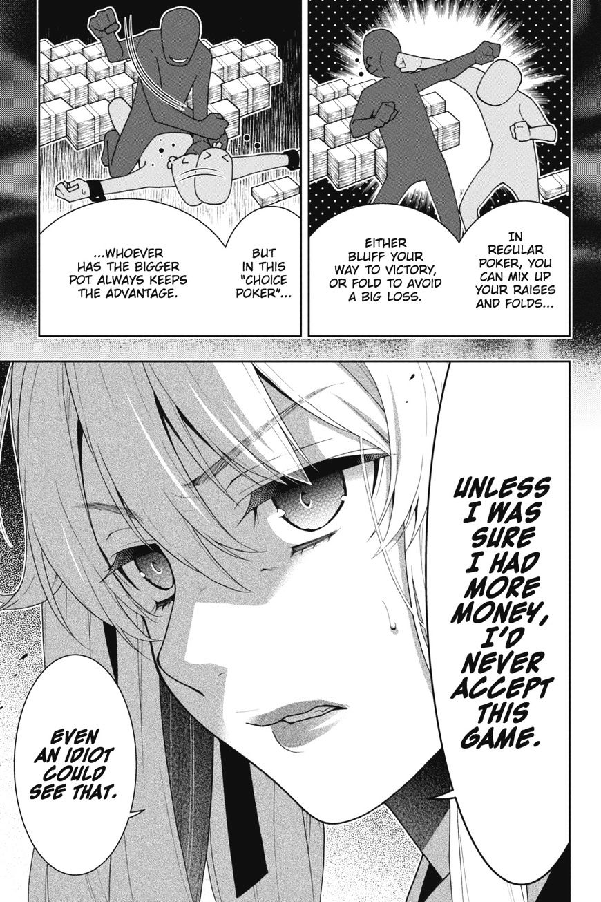 Kakegurui - Chapter 23