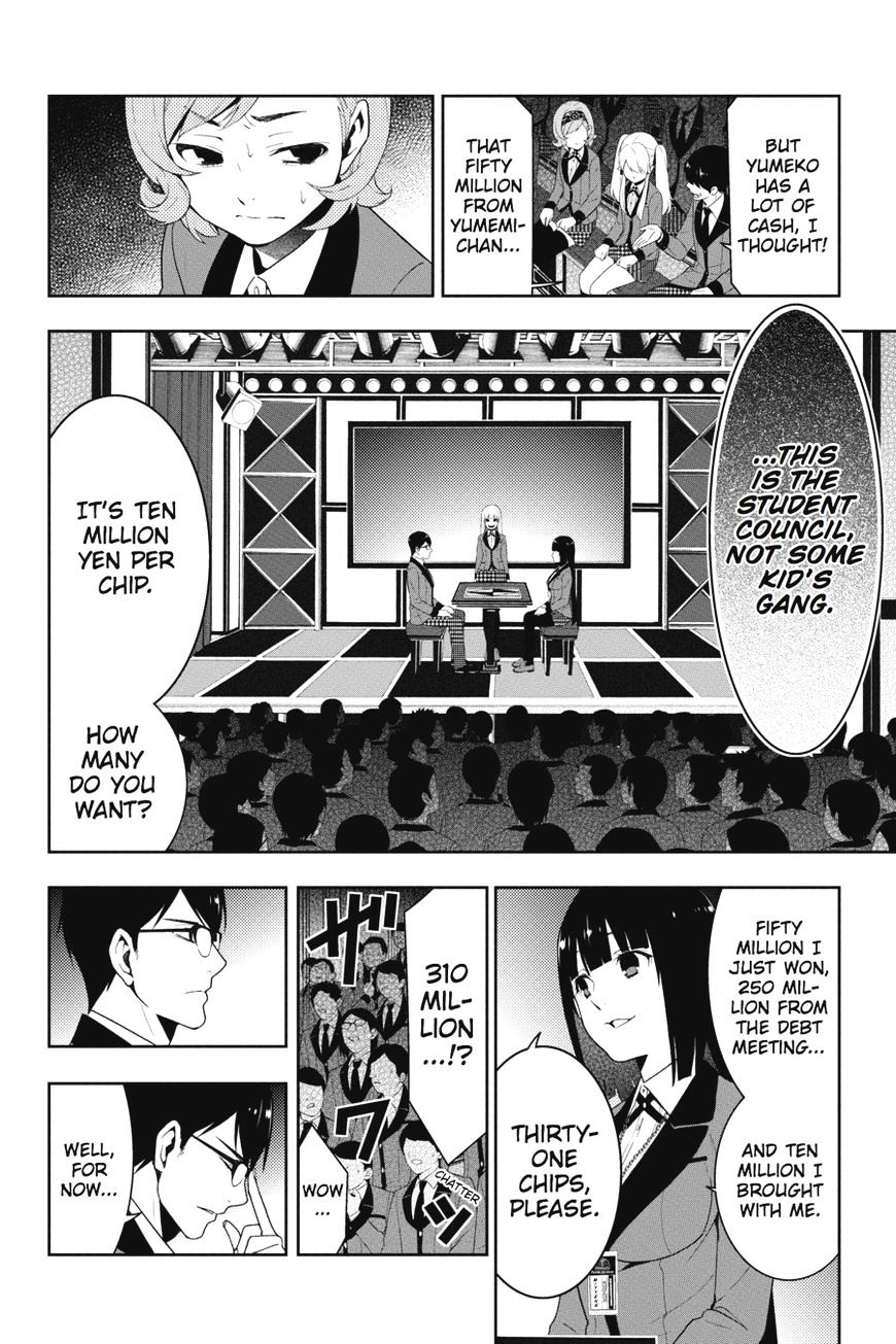 Kakegurui - Chapter 23