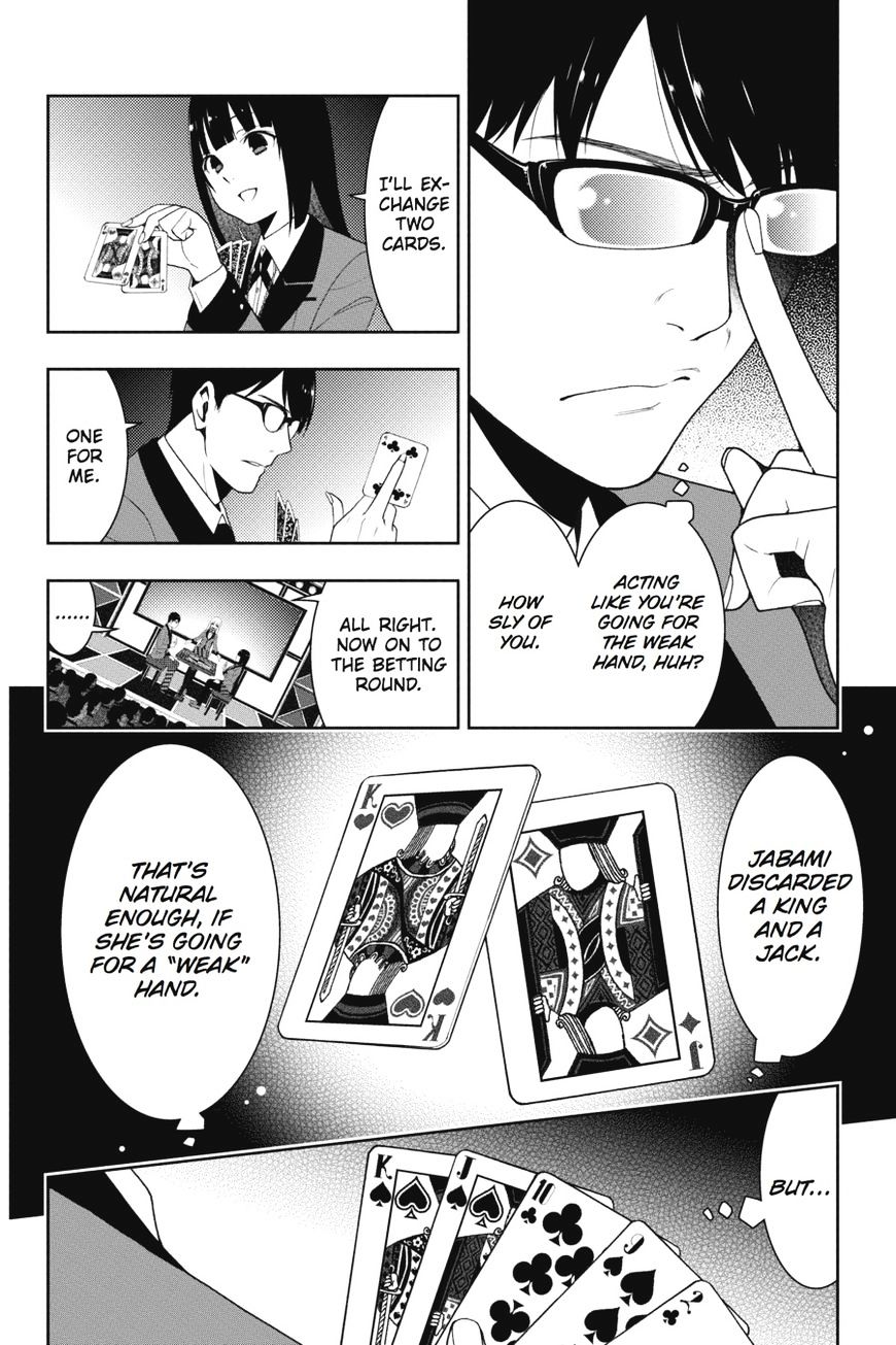 Kakegurui - Chapter 23