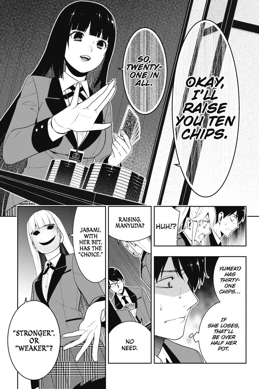 Kakegurui - Chapter 23