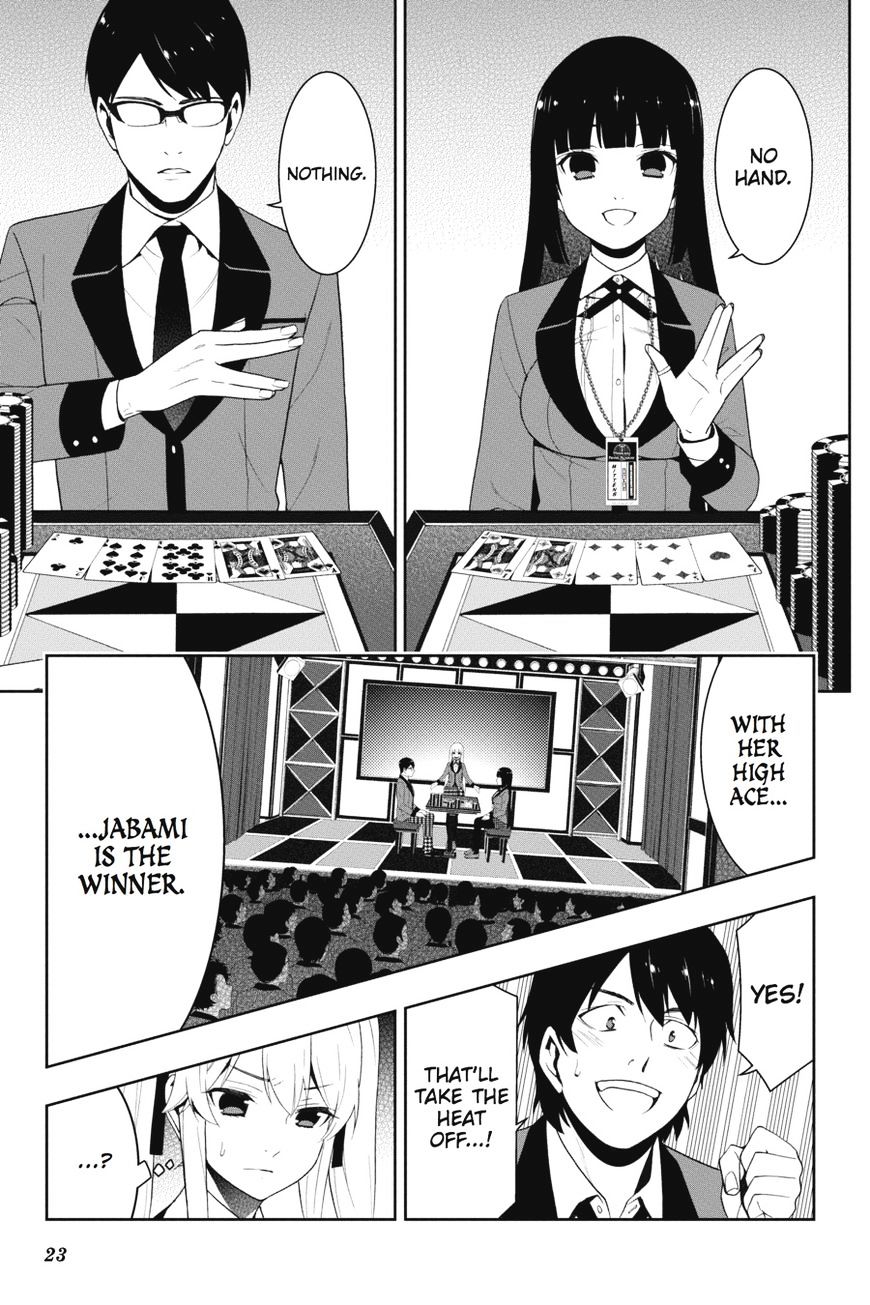 Kakegurui - Chapter 23