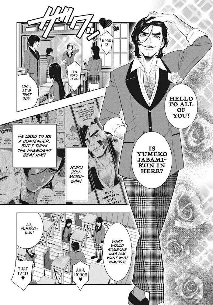 Kakegurui - Chapter 89