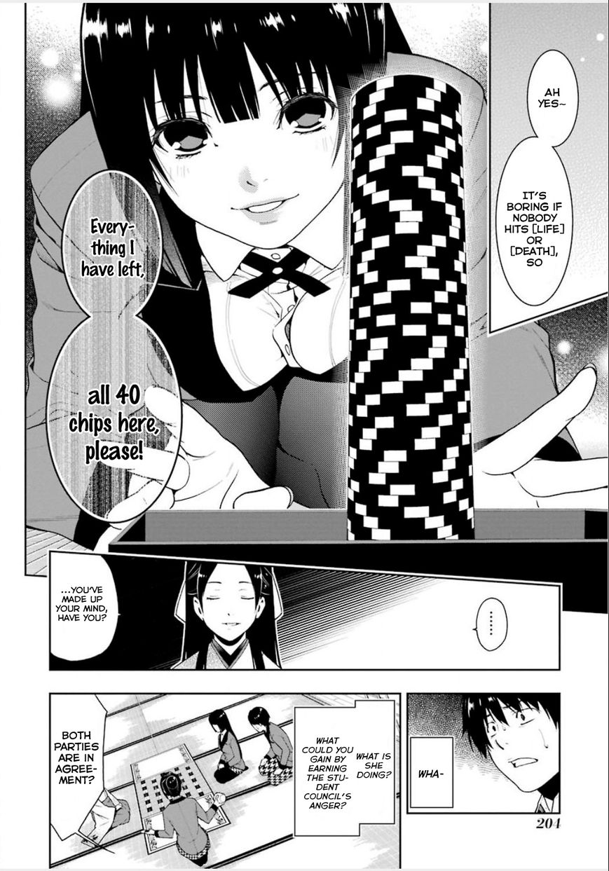 Kakegurui - Chapter 4 : Hyakkou Academy S Crazed Women