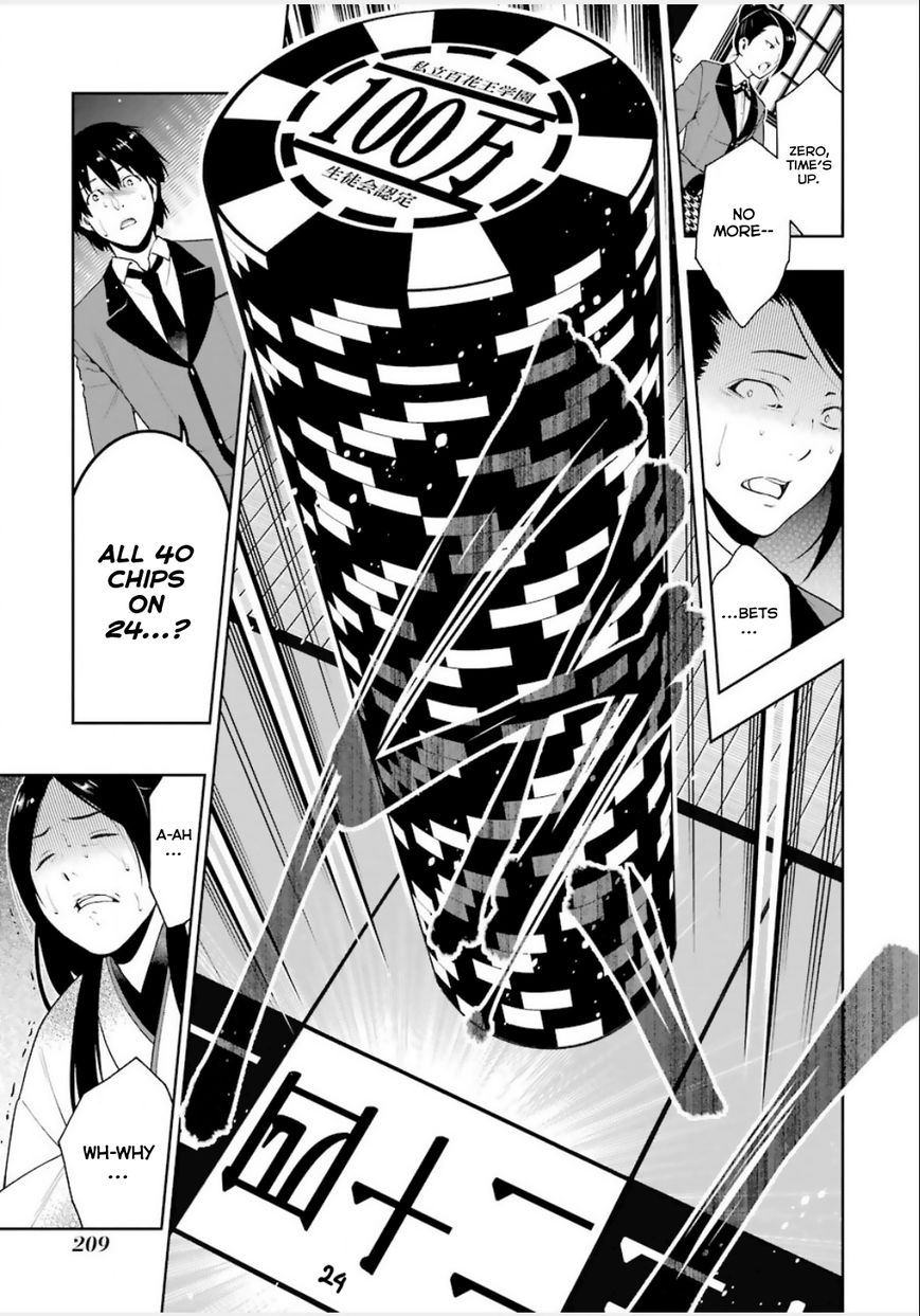 Kakegurui - Chapter 4 : Hyakkou Academy S Crazed Women