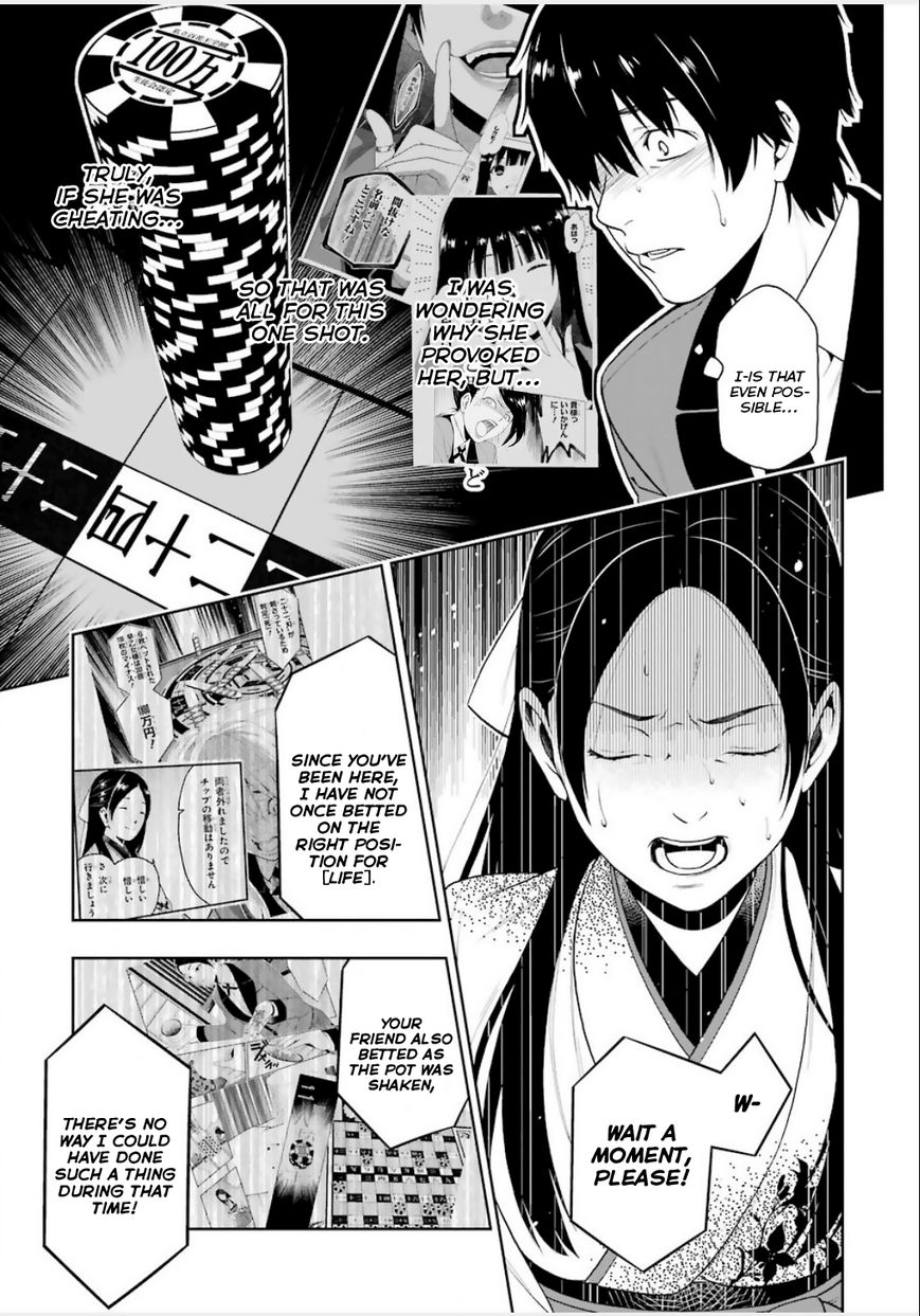 Kakegurui - Chapter 4 : Hyakkou Academy S Crazed Women