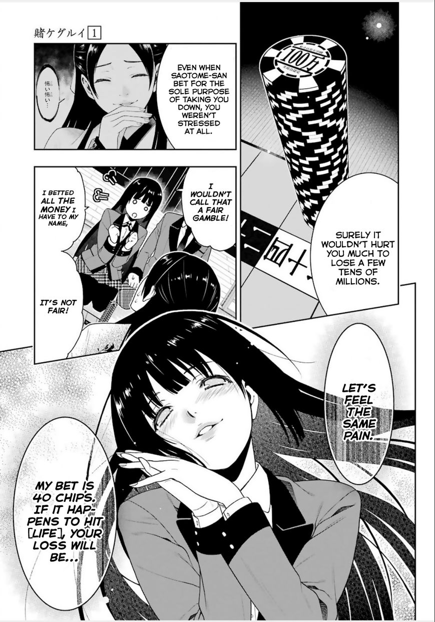 Kakegurui - Chapter 4 : Hyakkou Academy S Crazed Women