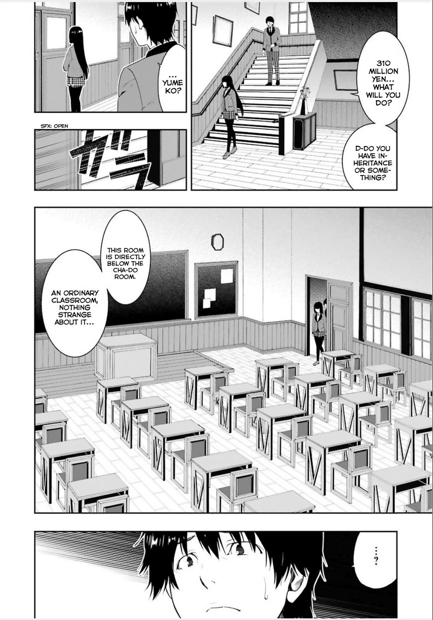 Kakegurui - Chapter 4 : Hyakkou Academy S Crazed Women