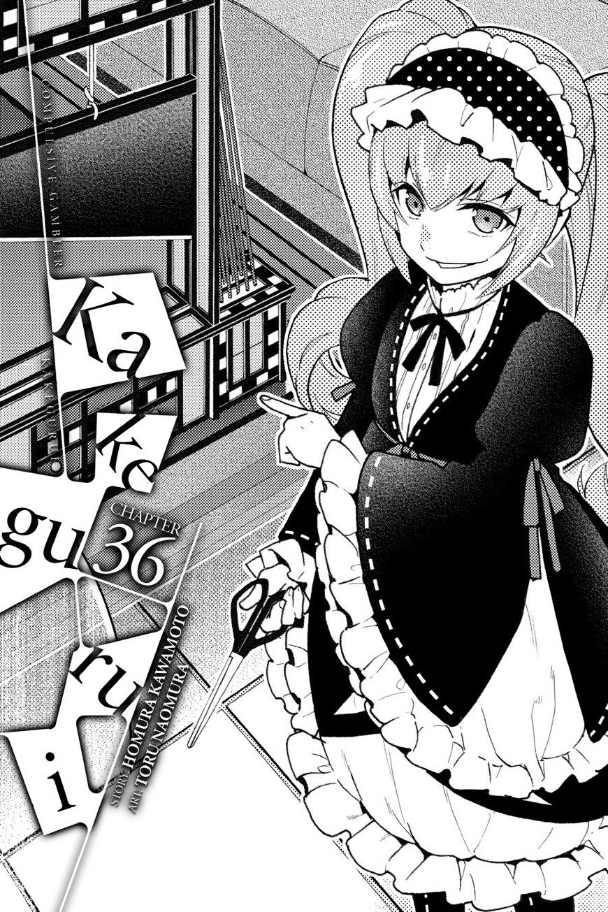 Kakegurui - Chapter 36