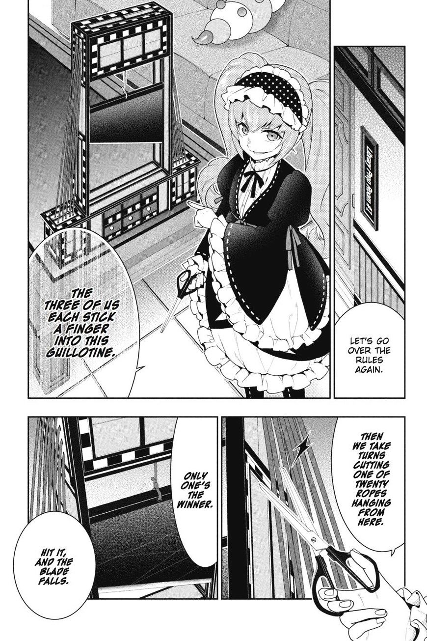 Kakegurui - Chapter 36