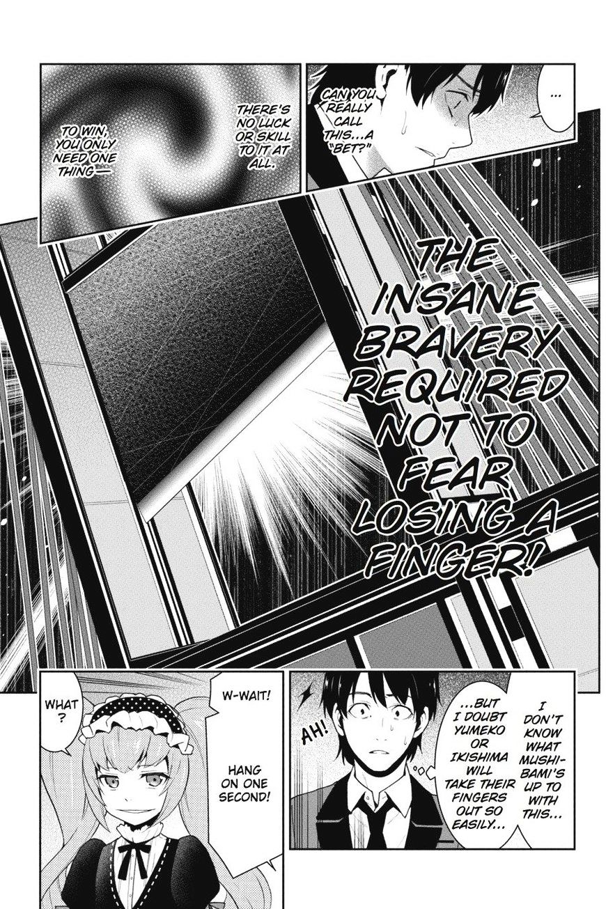 Kakegurui - Chapter 36