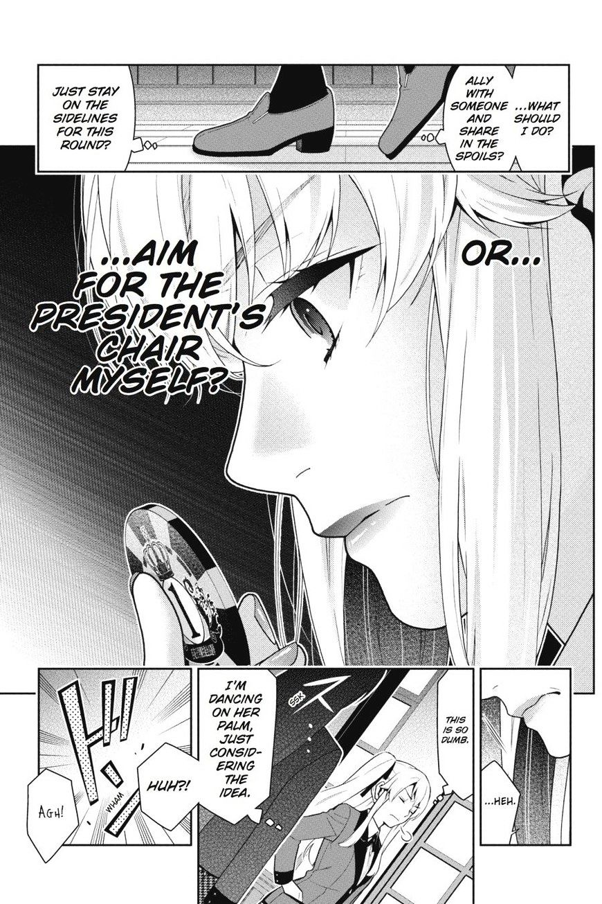 Kakegurui - Chapter 36