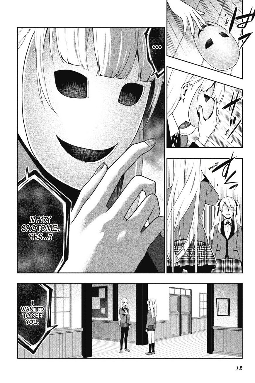 Kakegurui - Chapter 36