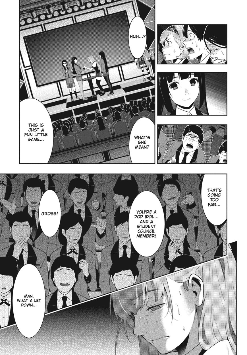 Kakegurui - Chapter 53