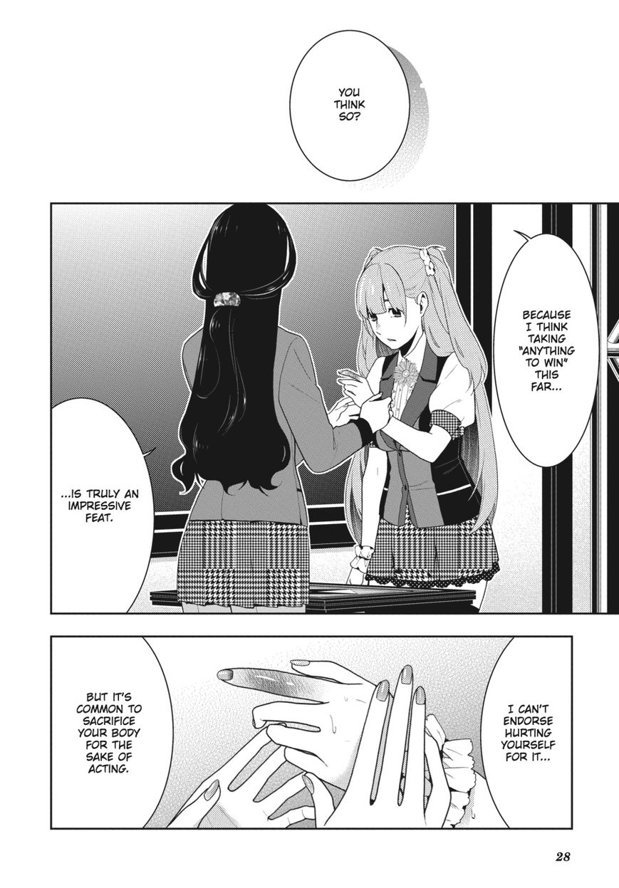 Kakegurui - Chapter 53