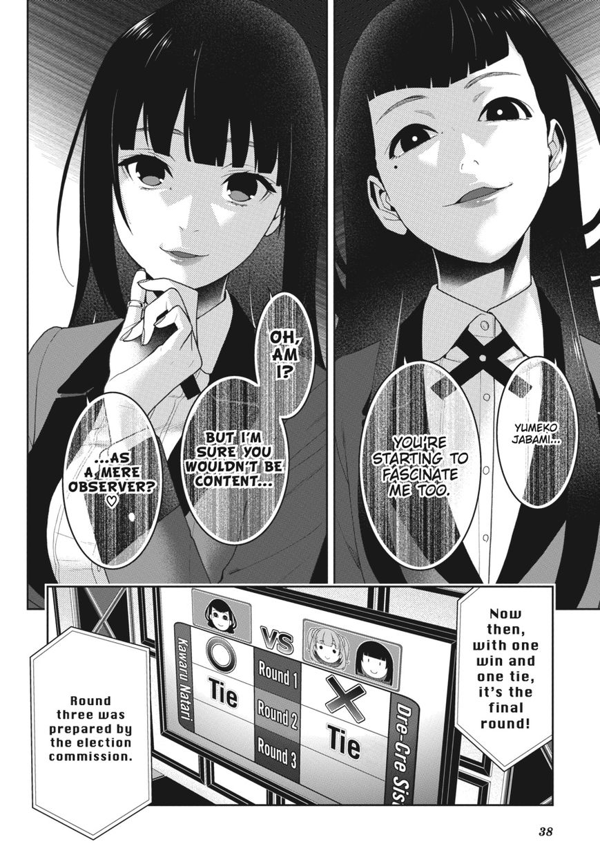 Kakegurui - Chapter 53