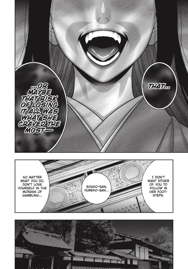 Kakegurui - Chapter 96.5