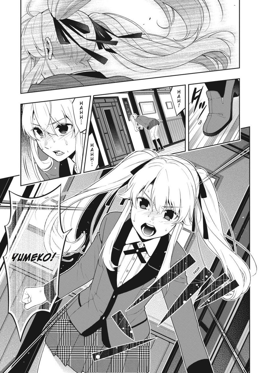 Kakegurui - Chapter 41