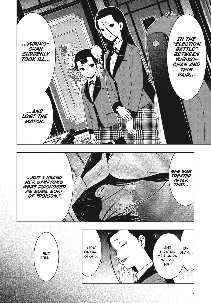 Kakegurui - Chapter 41