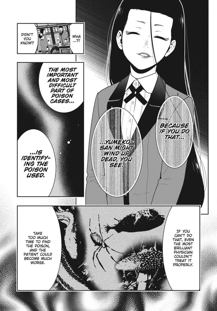 Kakegurui - Chapter 41