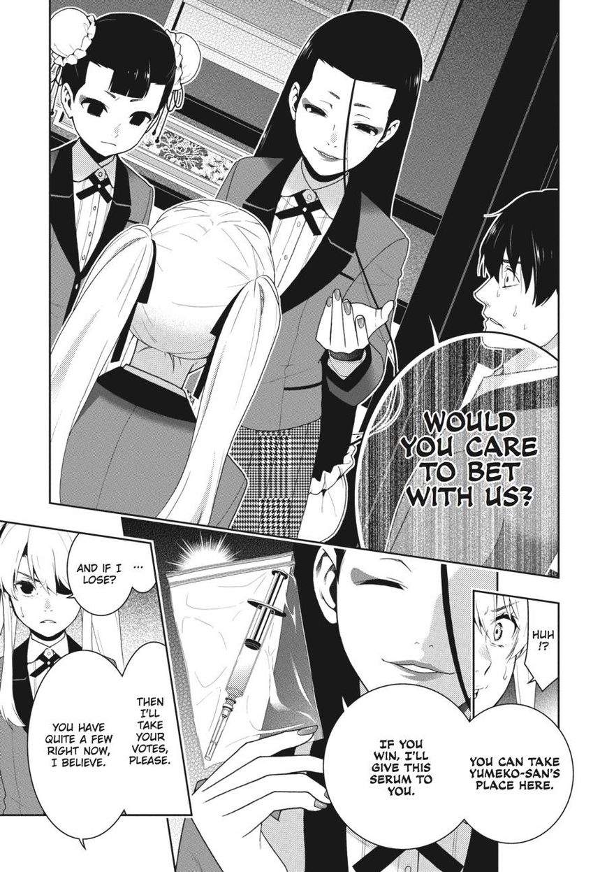 Kakegurui - Chapter 41