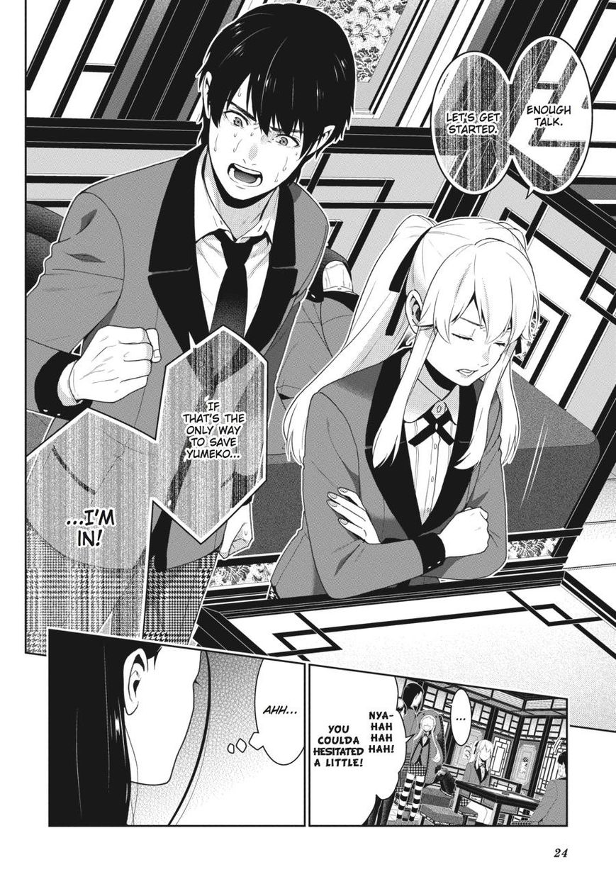 Kakegurui - Chapter 41