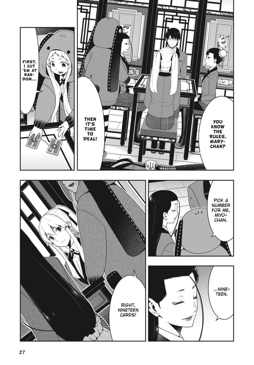 Kakegurui - Chapter 41