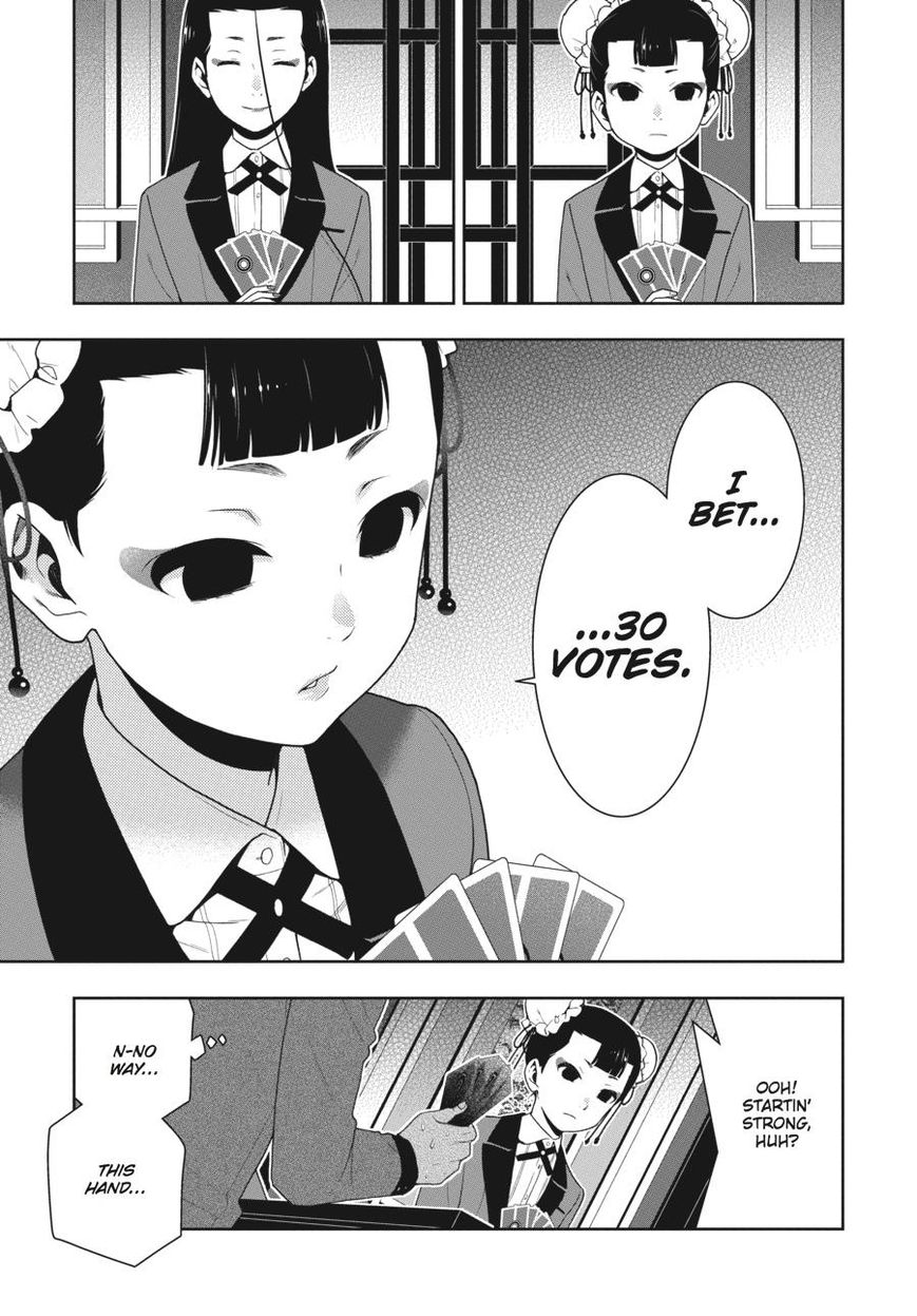 Kakegurui - Chapter 41