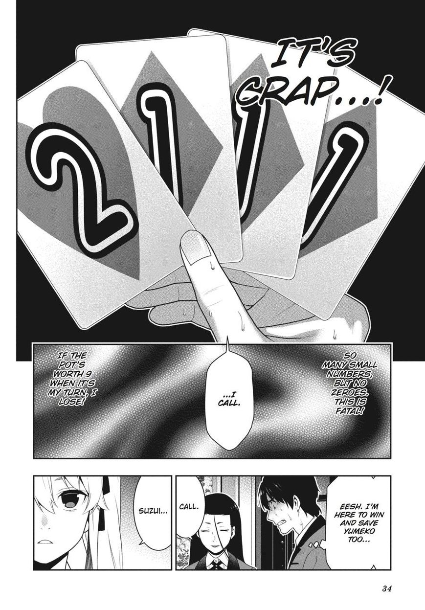 Kakegurui - Chapter 41