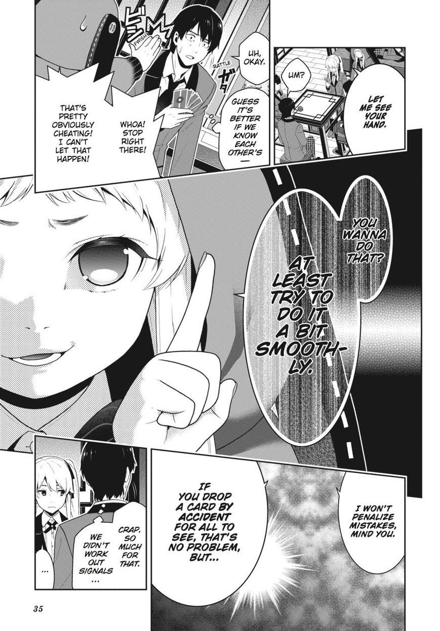 Kakegurui - Chapter 41