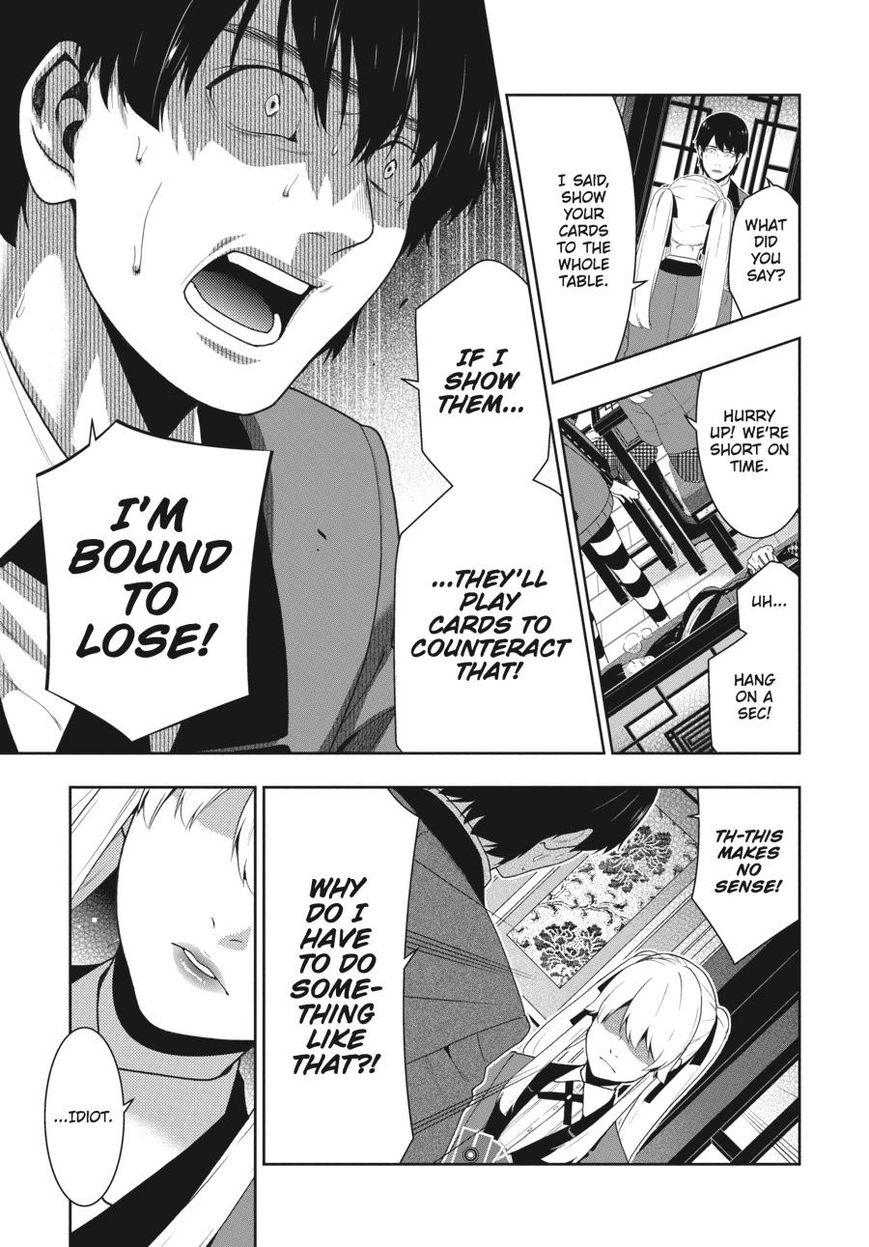 Kakegurui - Chapter 41