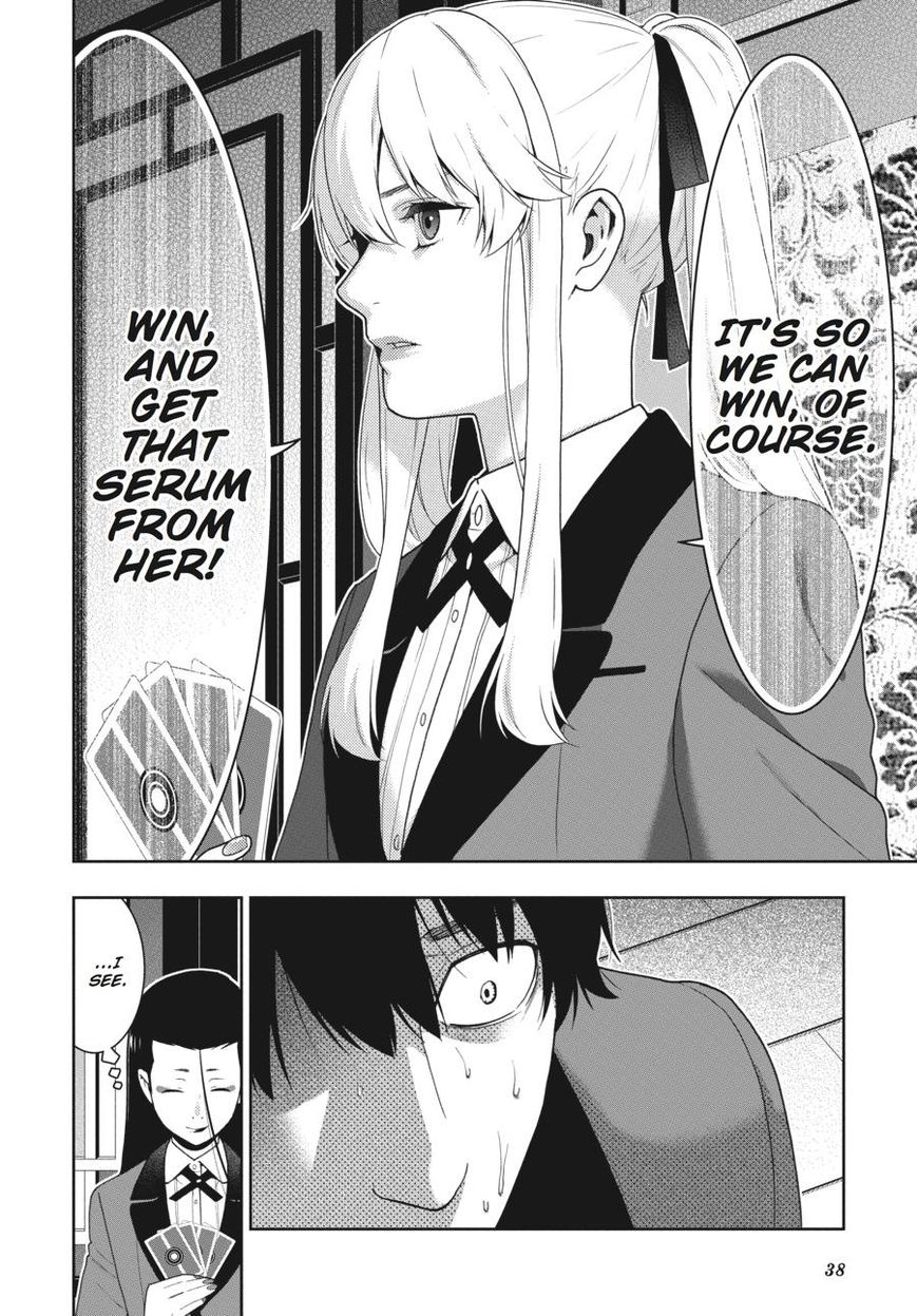 Kakegurui - Chapter 41