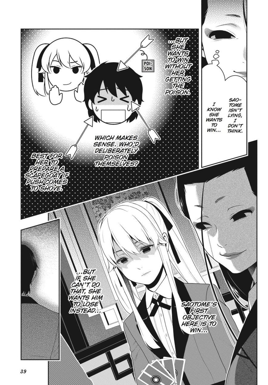 Kakegurui - Chapter 41