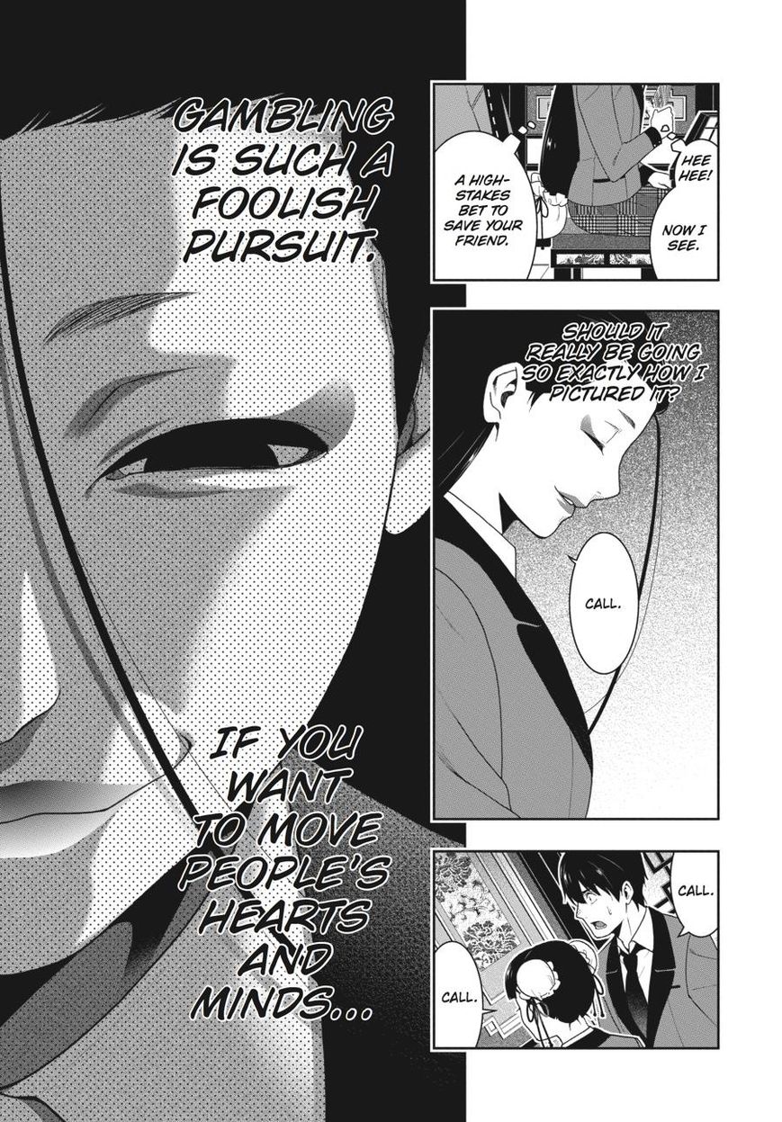 Kakegurui - Chapter 41