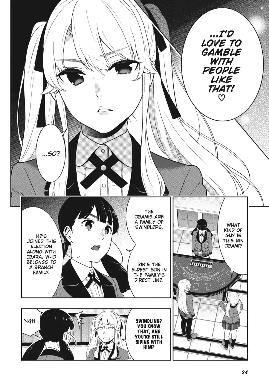 Kakegurui - Chapter 57