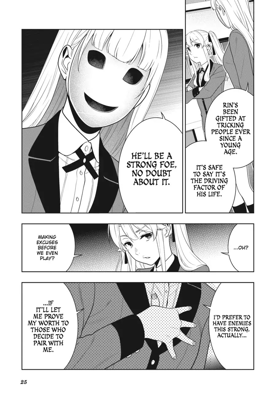 Kakegurui - Chapter 57