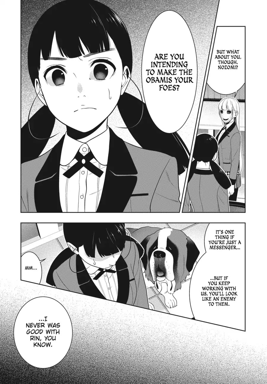 Kakegurui - Chapter 57