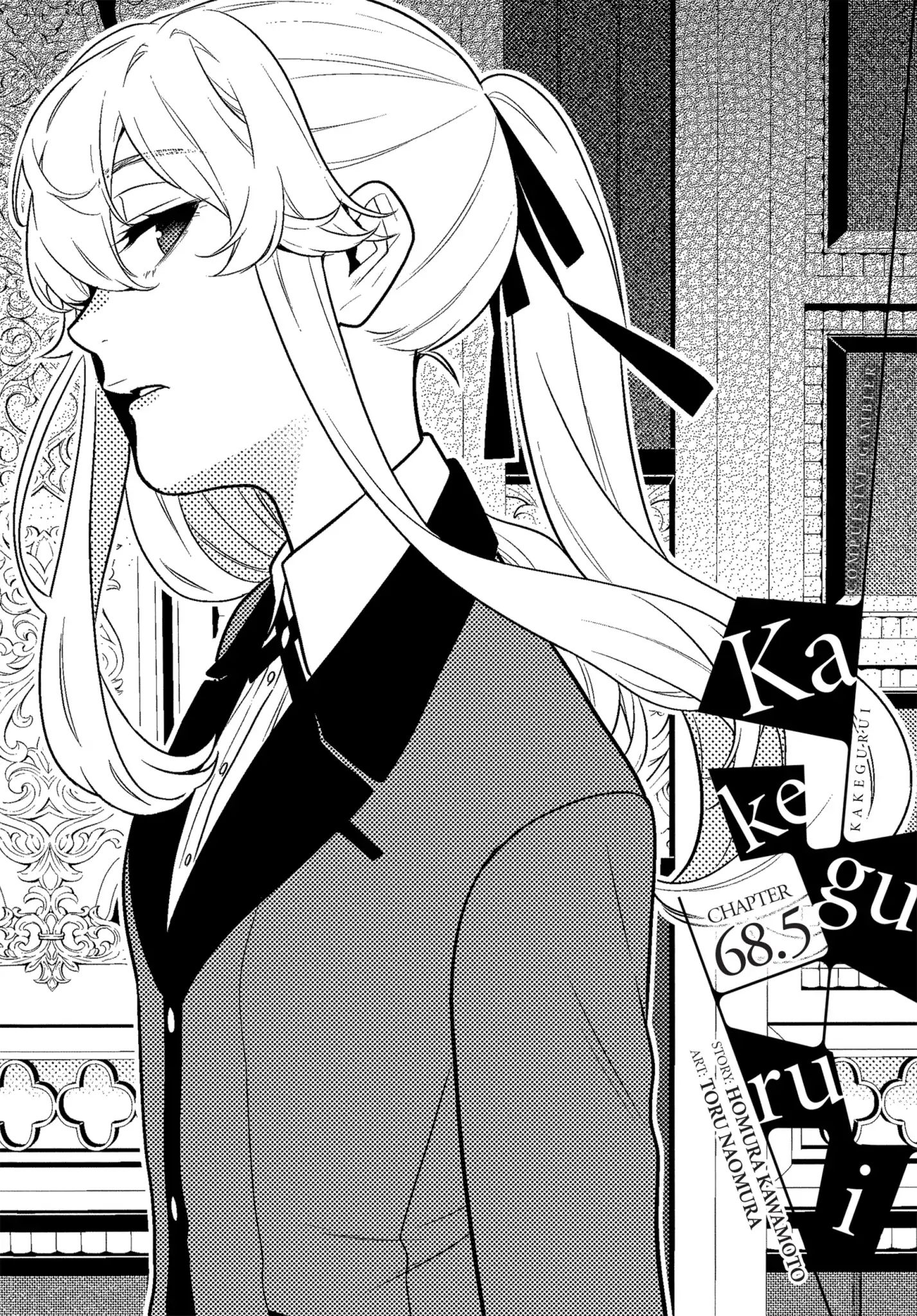 Kakegurui - Chapter 68.5: Yin-Yang Girl (Part 2)