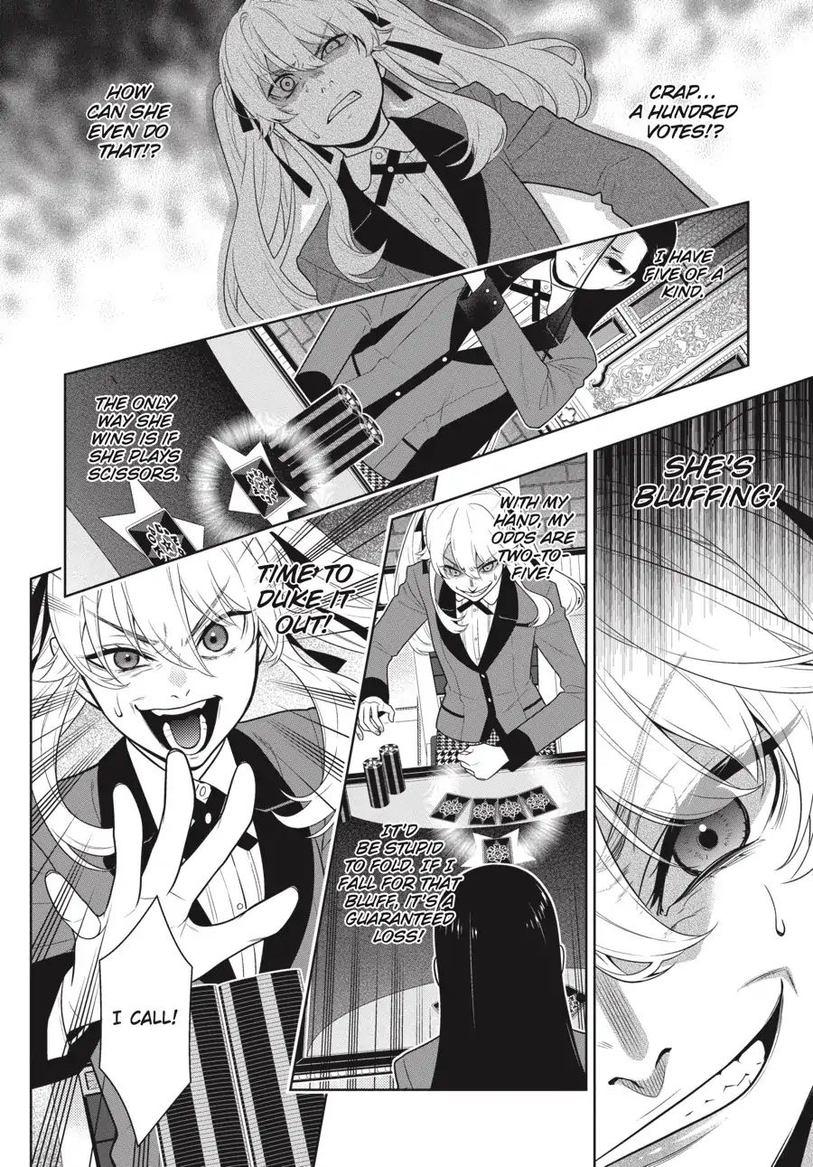 Kakegurui - Chapter 68.5: Yin-Yang Girl (Part 2)