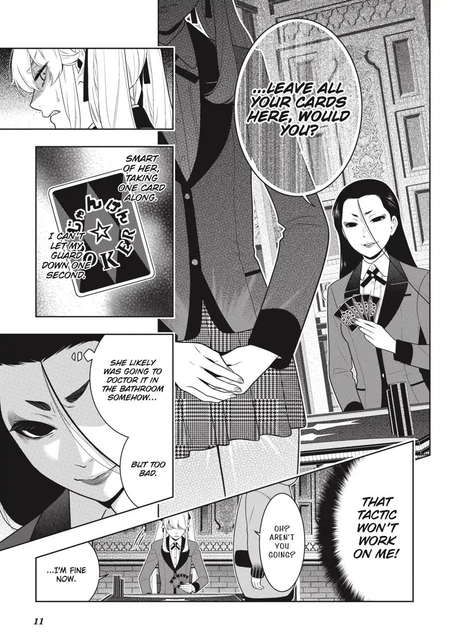 Kakegurui - Chapter 68.5: Yin-Yang Girl (Part 2)