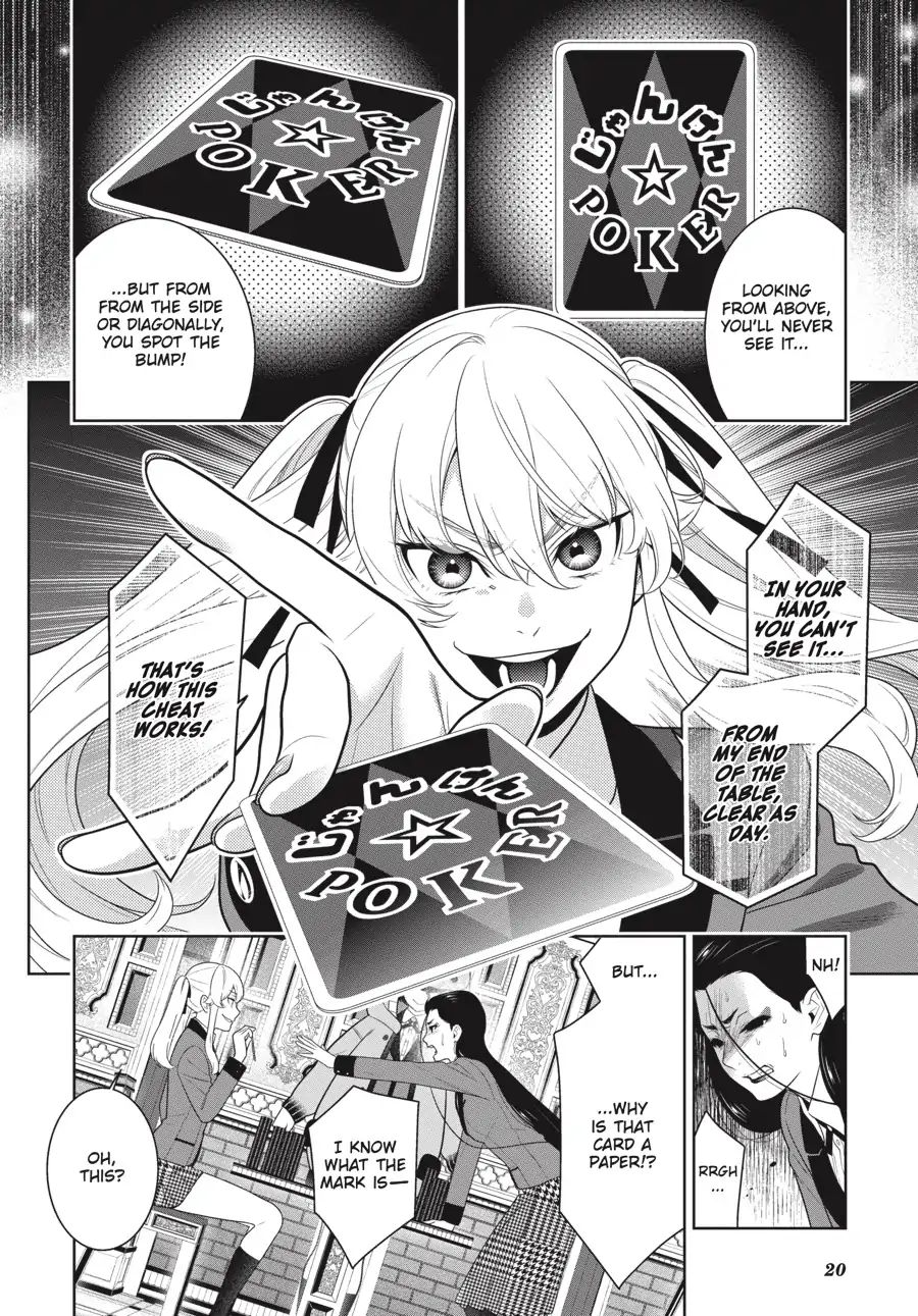 Kakegurui - Chapter 68.5: Yin-Yang Girl (Part 2)