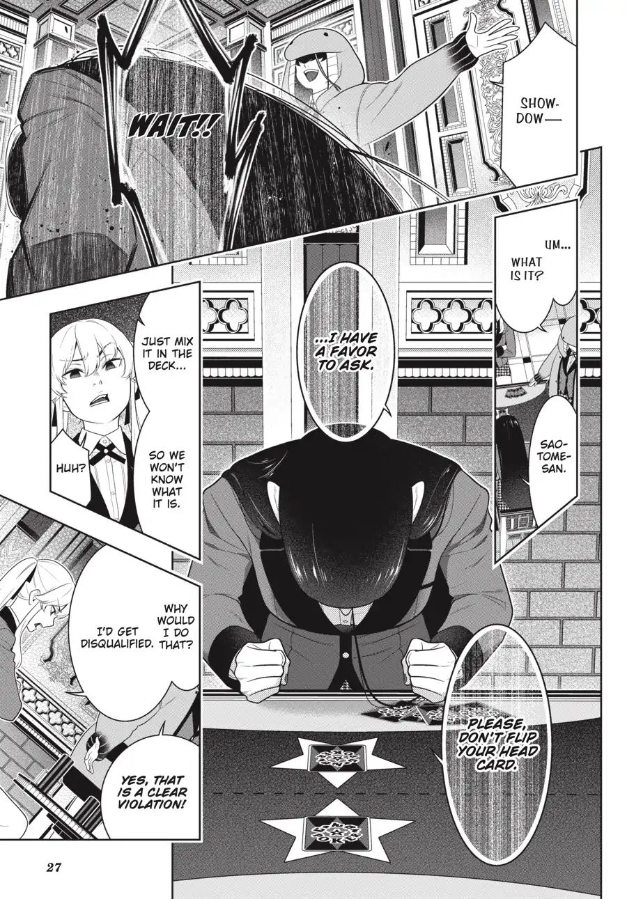 Kakegurui - Chapter 68.5: Yin-Yang Girl (Part 2)