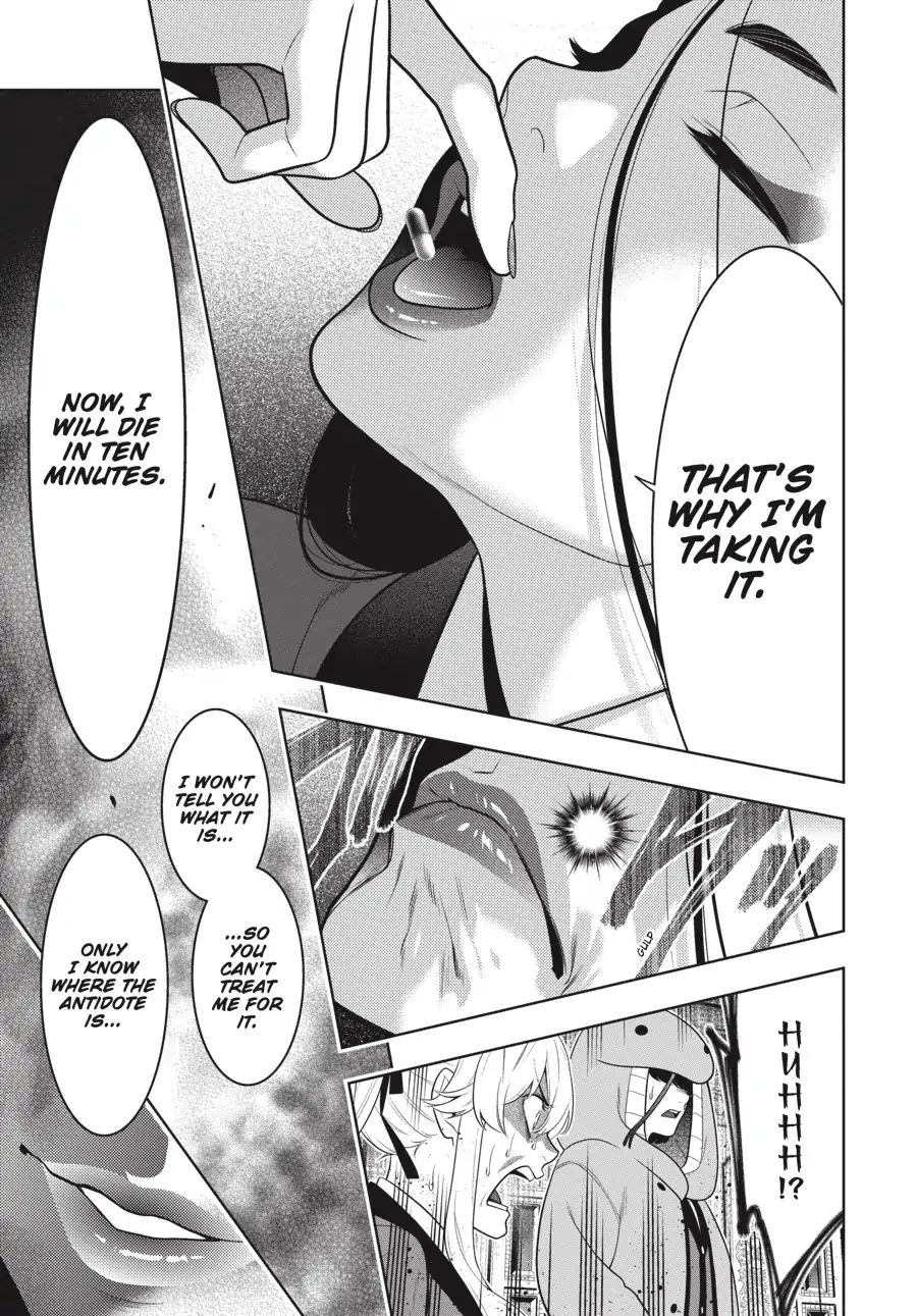 Kakegurui - Chapter 68.5: Yin-Yang Girl (Part 2)