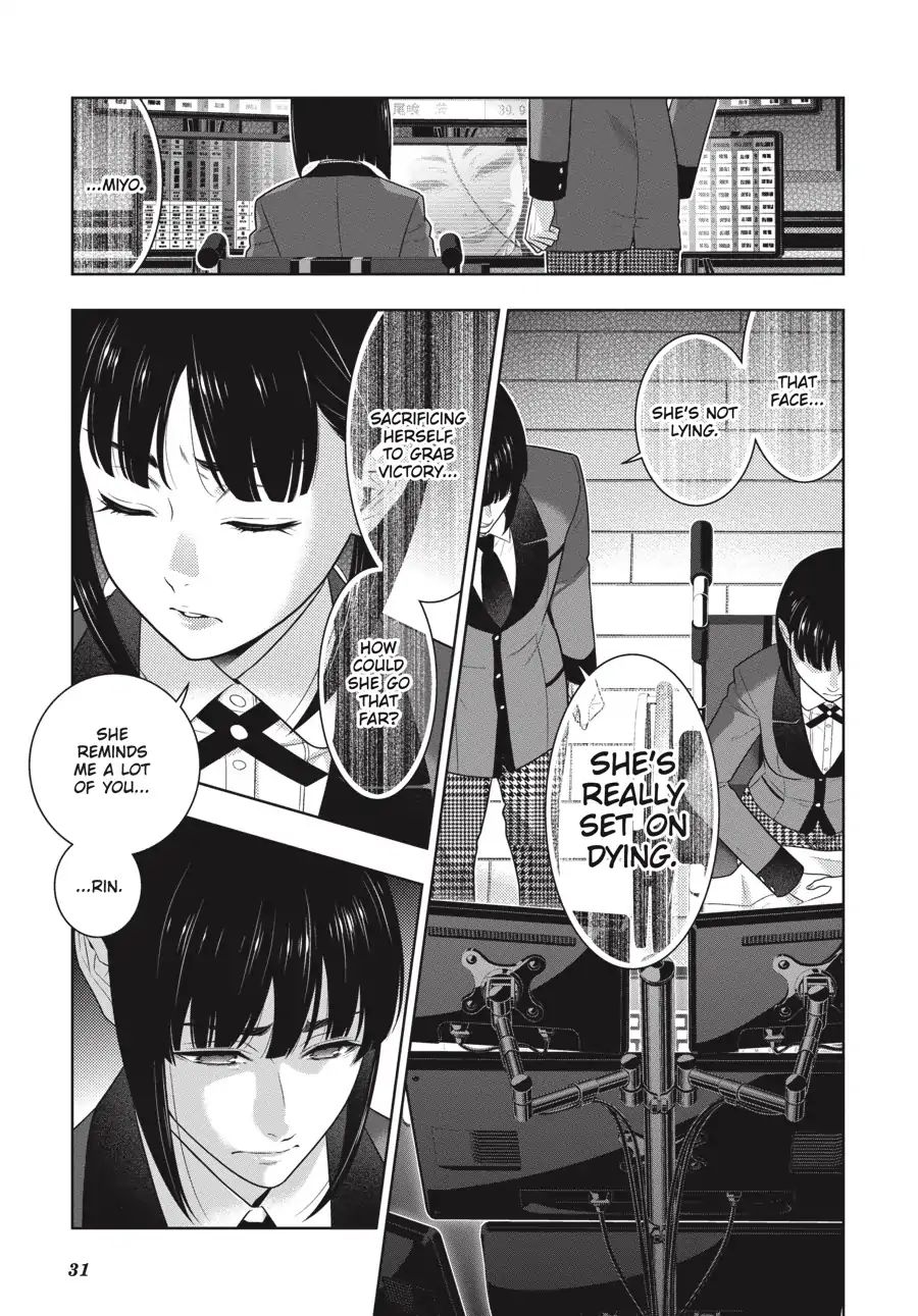 Kakegurui - Chapter 68.5: Yin-Yang Girl (Part 2)