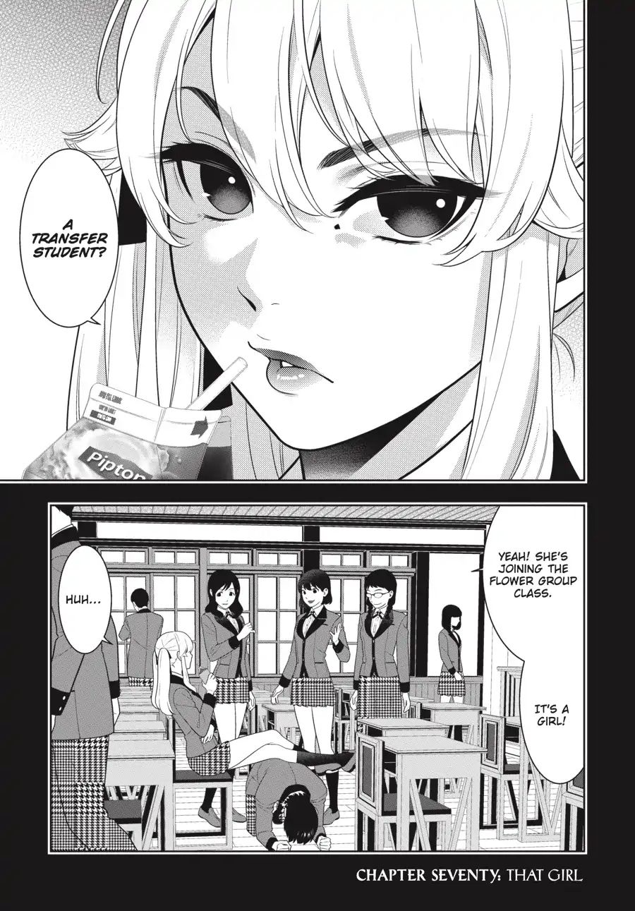 Kakegurui - Chapter 70: That Girl